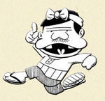 bakabon.jpg